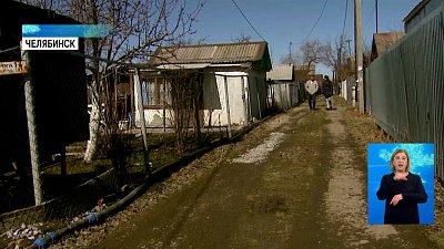 Челябинцы скупают дачные участки