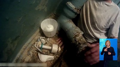 Спасатели помогли пенсионеру