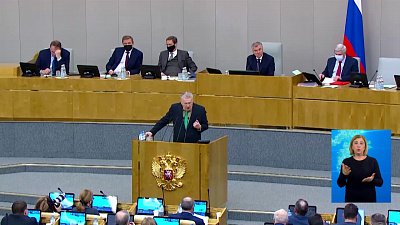 Когда проиндексируют пенсии?