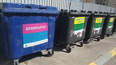 В Копейске устанавливают баки для раздельного сбора мусора