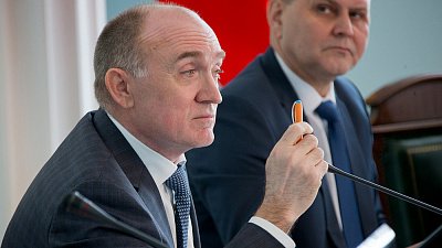 Компания дочери экс-губернатора судится с мэрией Челябинска