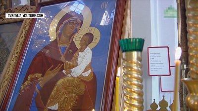 В Челябинске сменился митрополит