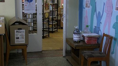 В библиотеке им. Либединского организован сбор вторсырья