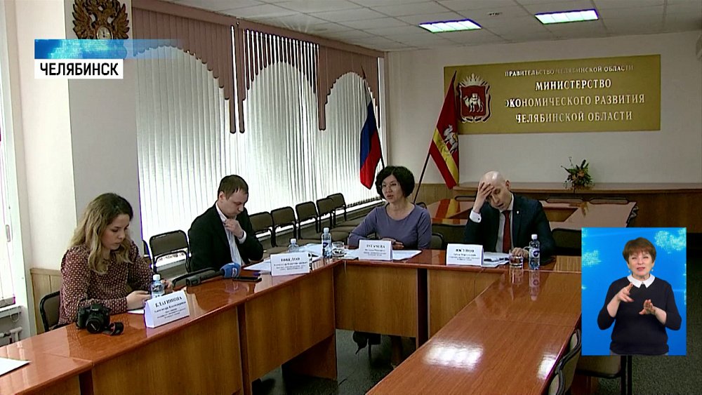 Бизнесу снизят налоговую нагрузку