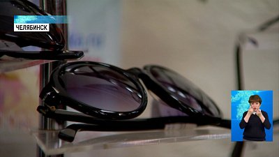 Как выбрать солнцезащитные очки на лето?