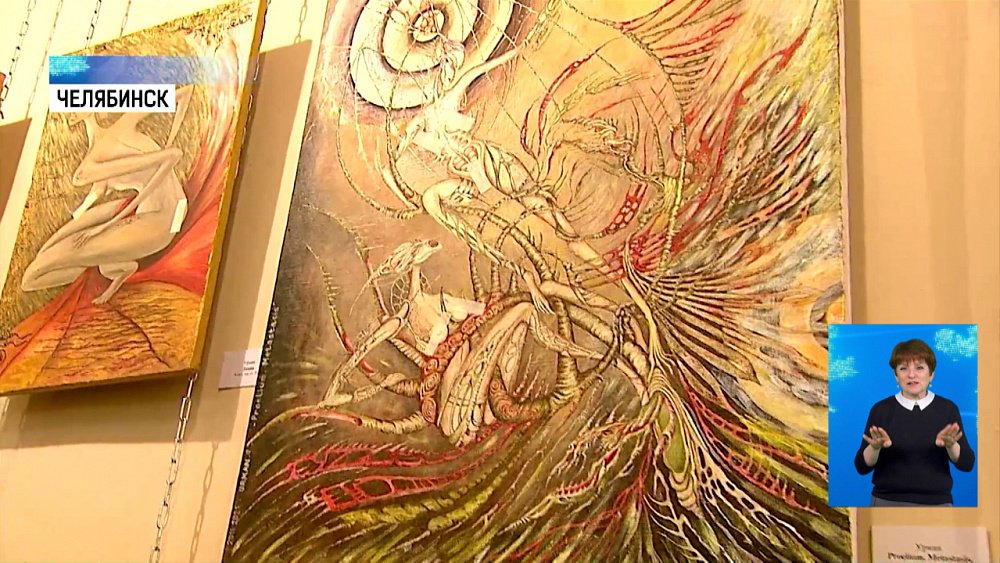 В Камерном театре открылась выставка картин