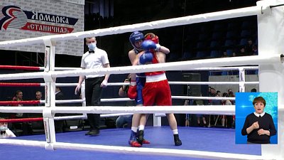 Обзор спортивных событий от 20.04.2021