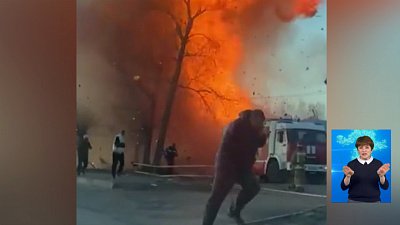 На АМЗ прогремел взрыв