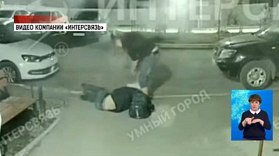 На челябинцев возбудили уголовное дело
