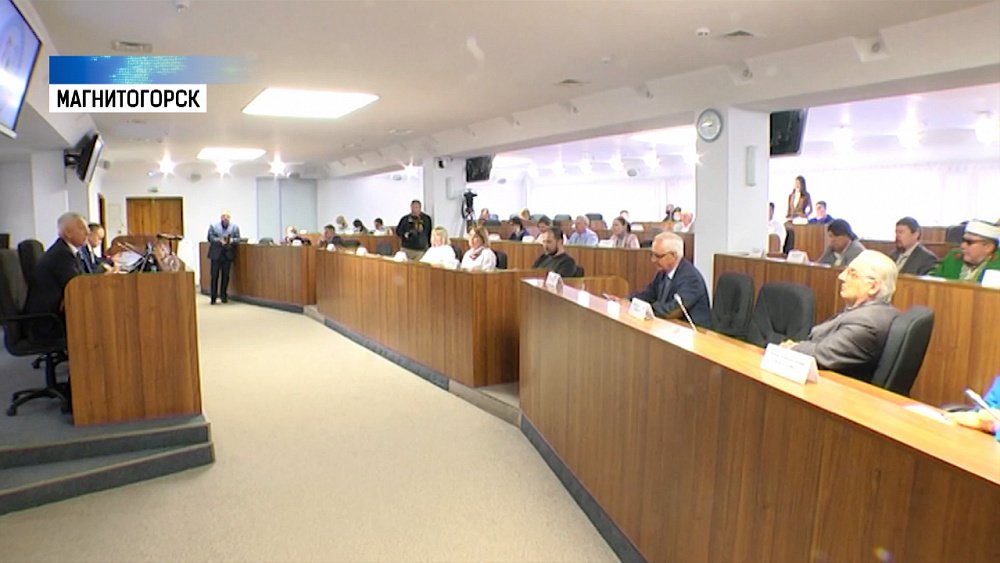 Общественники Магнитогорска подвели итоги