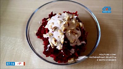 Вкусные истории — салат из свёклы с финиками