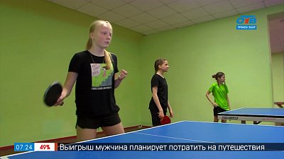 Спорт с пелёнок — настольный теннис
