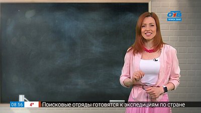Простые правила — носок или носков?