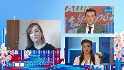 Гость на связи — первый госприют для животных