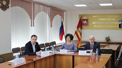 На поддержку малого бизнеса в Челябинской области направят 400 млн рублей