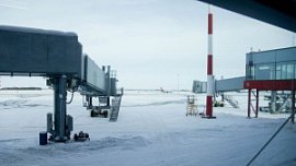 УФАС обязало челябинский аэропорт снизить цену на телетрапы УФАС обязало челябинский аэропорт снизить цену на телетрапы