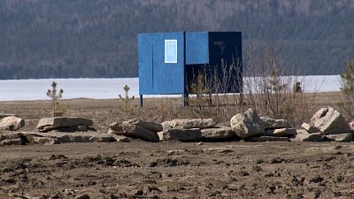 Территорию у Тургояка благоустроят