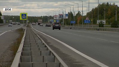 Трассу М-5 «Урал» будут реконструировать