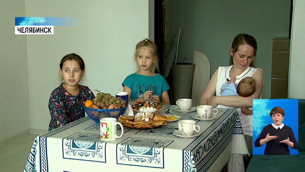 Беременные получат единовременно 6350 р.