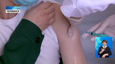 В ЮУрГУ проводят «Дни здоровья»