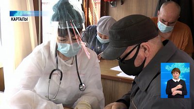 «Поезд здоровья» прибыл в Карталы