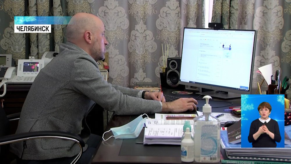 Начался тест-драйв онлайн голосования