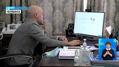 Начался тест-драйв онлайн голосования