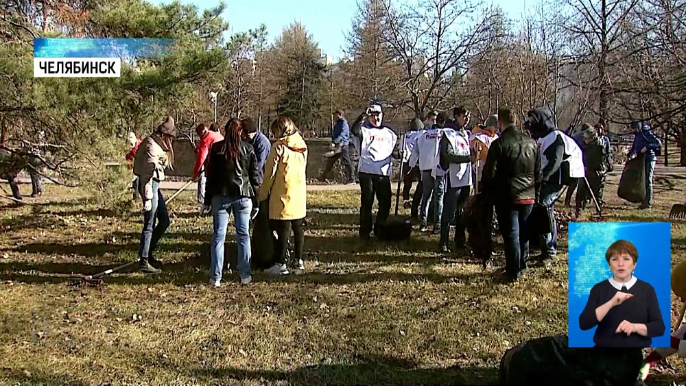 Депутаты ЗСО вышли на субботник