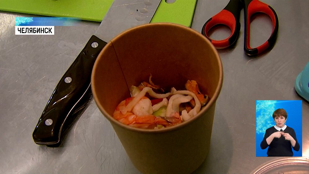 Компании доставки еды призвали к экологичности