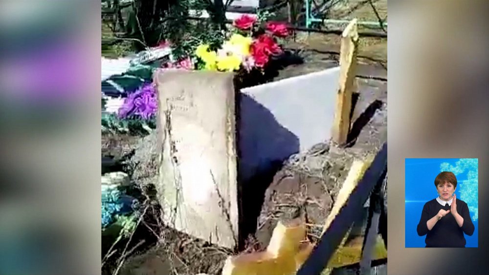 В Юрюзане разгромили почти 60 надгробий