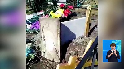 В Юрюзане разгромили почти 60 надгробий