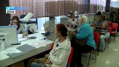 Гартунг предложил снизить пенсионный возраст