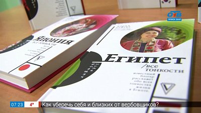 Читать — не перечитать — книжные серии