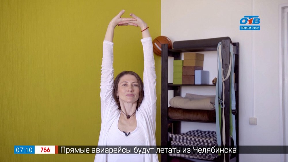 Простая йога — как снять напряжение на рабочем месте