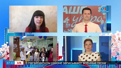 Гость на связи — «БиблиоНочь» для слабовидящих и слепых южноуральцев