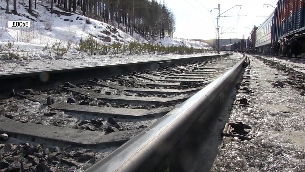 Прокуратура сделала заключение по сходу вагонов