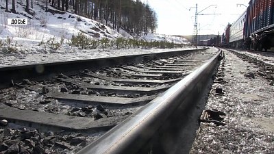 Прокуратура сделала заключение по сходу вагонов