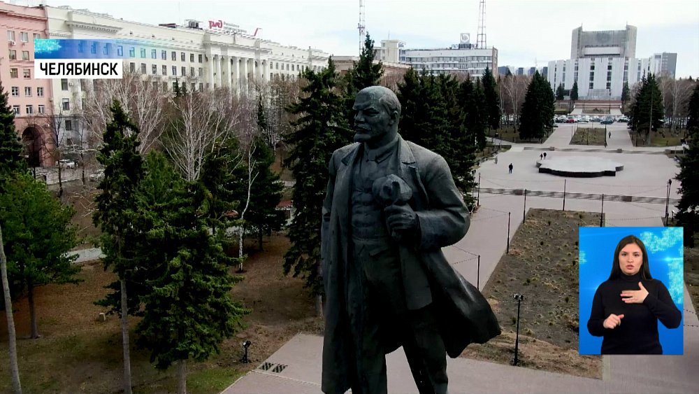 22 апреля день рождение Владимира Ленина