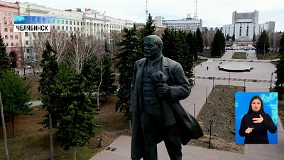 22 апреля день рождение Владимира Ленина