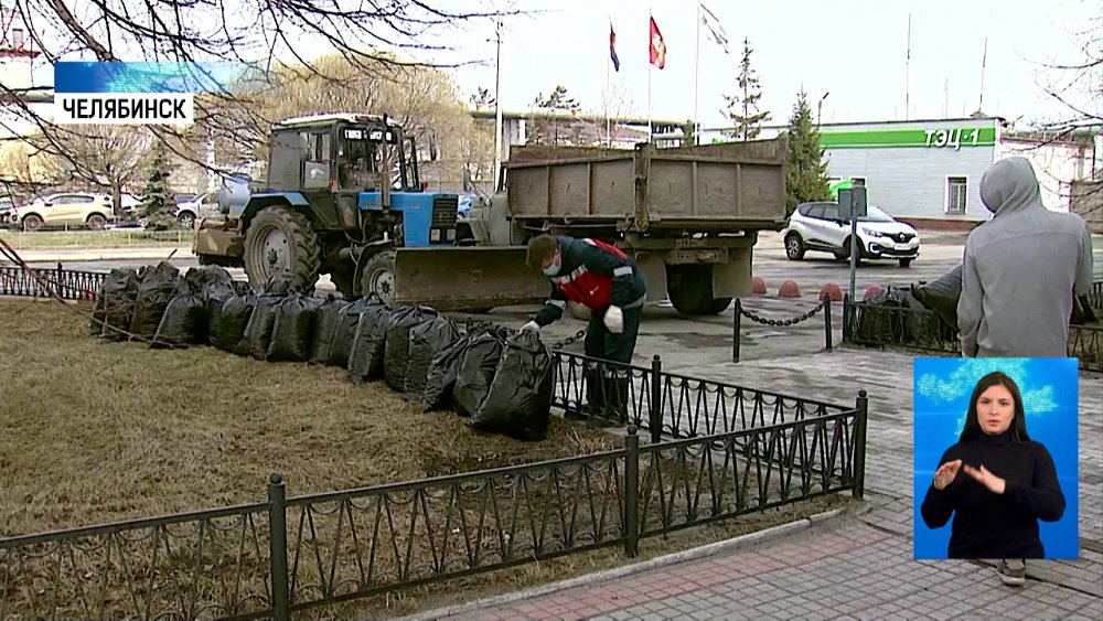 Энергетики вышли на субботник