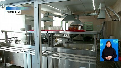 Школьные пищеблоки ждет капремонт