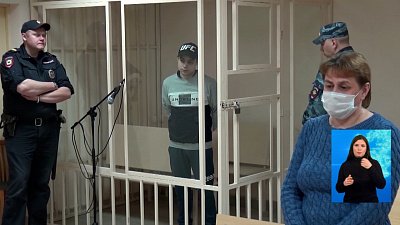 Южноуральцу, убившему жену, смягчили наказание