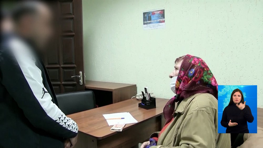 В Челябинской области поймали мошенника