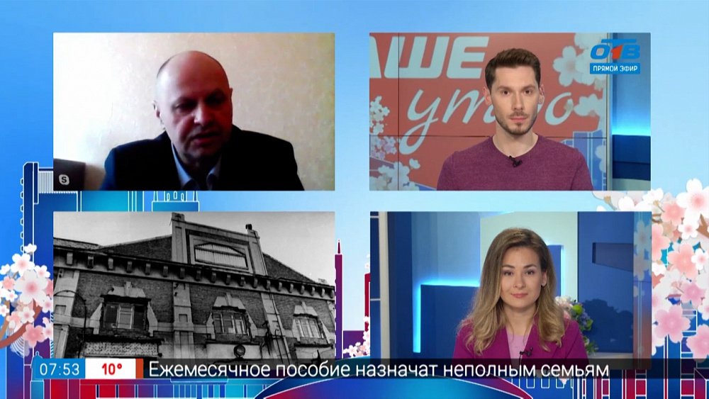 Гость на связи — реконструкция первой теплоэлектростанции