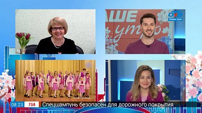 Гость на связи — «Хрустальная капель-2021»