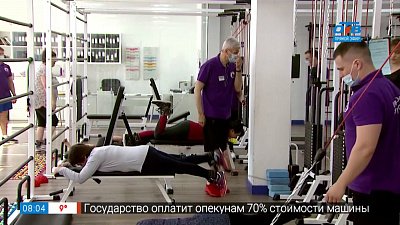 Сюжет «Здоровая спина: метод кинезетерапии»