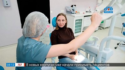 Сюжет «Виды брекетов»