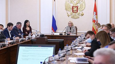 Челябинская область стала одним из пилотных регионов по реализации закона о социальном заказе