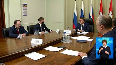 Текслер и Титов подписали соглашение