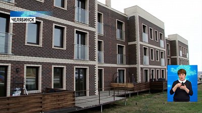 Почему люди переезжают в пригород?